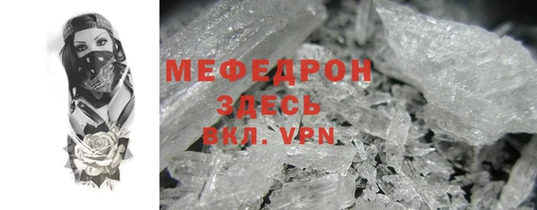 гашиш Нефтегорск