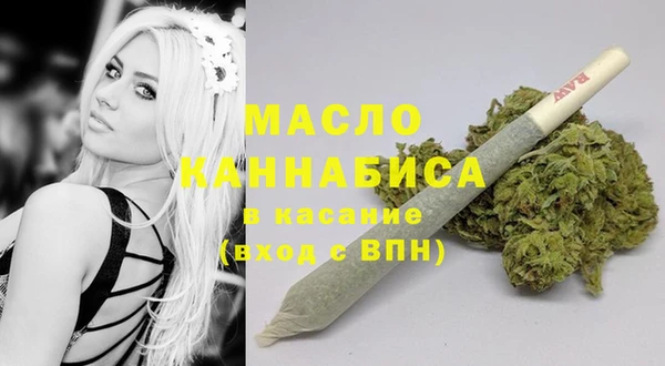 гашиш Нефтегорск