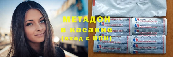 гашиш Нефтегорск