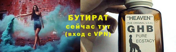 гашиш Нефтегорск