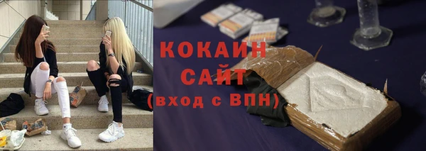 гашиш Нефтегорск
