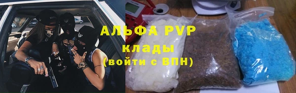 гашиш Нефтегорск