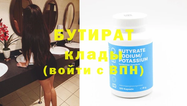 гашиш Нефтегорск