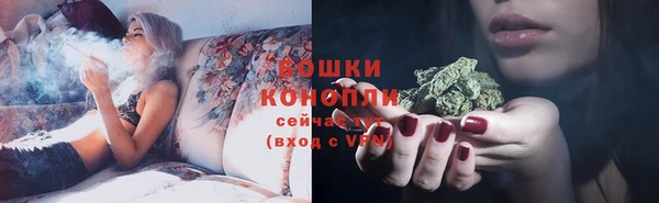 гашишное масло Нефтекумск
