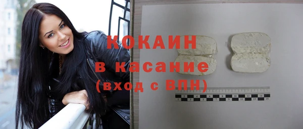 гашиш Нефтегорск