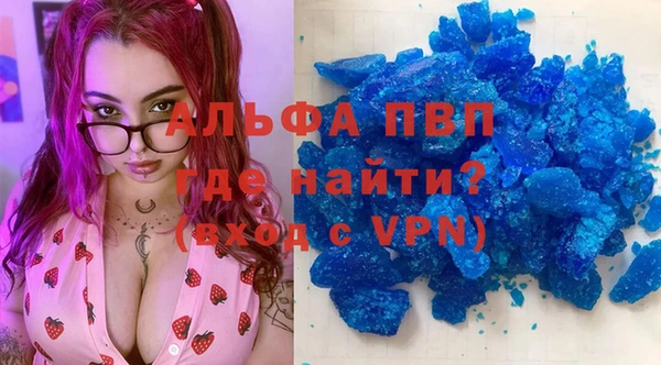 гашиш Нефтегорск