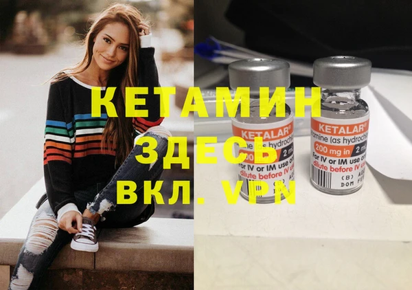 гашиш Нефтегорск
