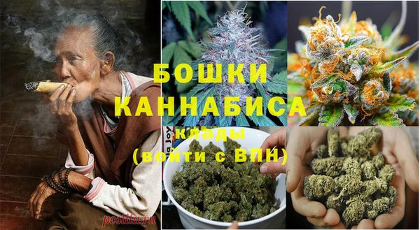 стафф Нея