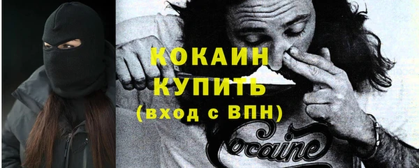 гашиш Нефтегорск