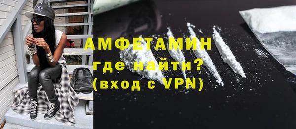 гашишное масло Нефтекумск