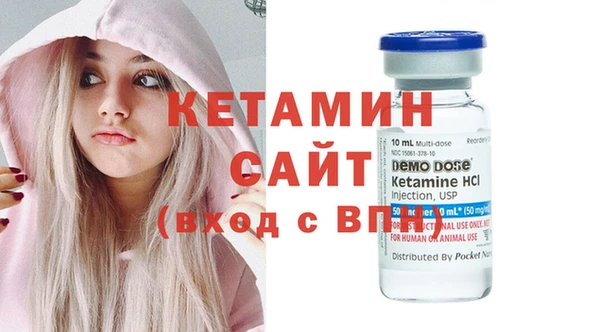 гашиш Нефтегорск
