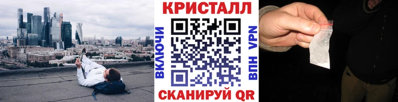 Купить закладки  Карачаевск  Первитин Декстрометамфетамин 99.9% 